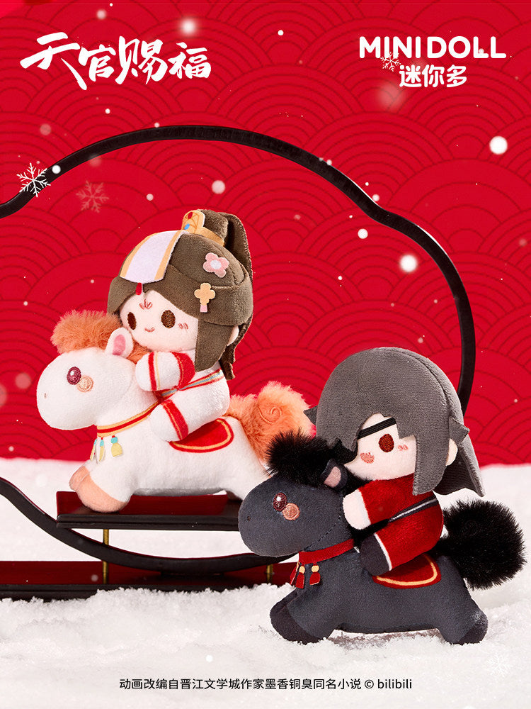 minidoll mini multi-day official blessing blind box to dream of Ma Xie Lian flower city peripheral plush pendant doll