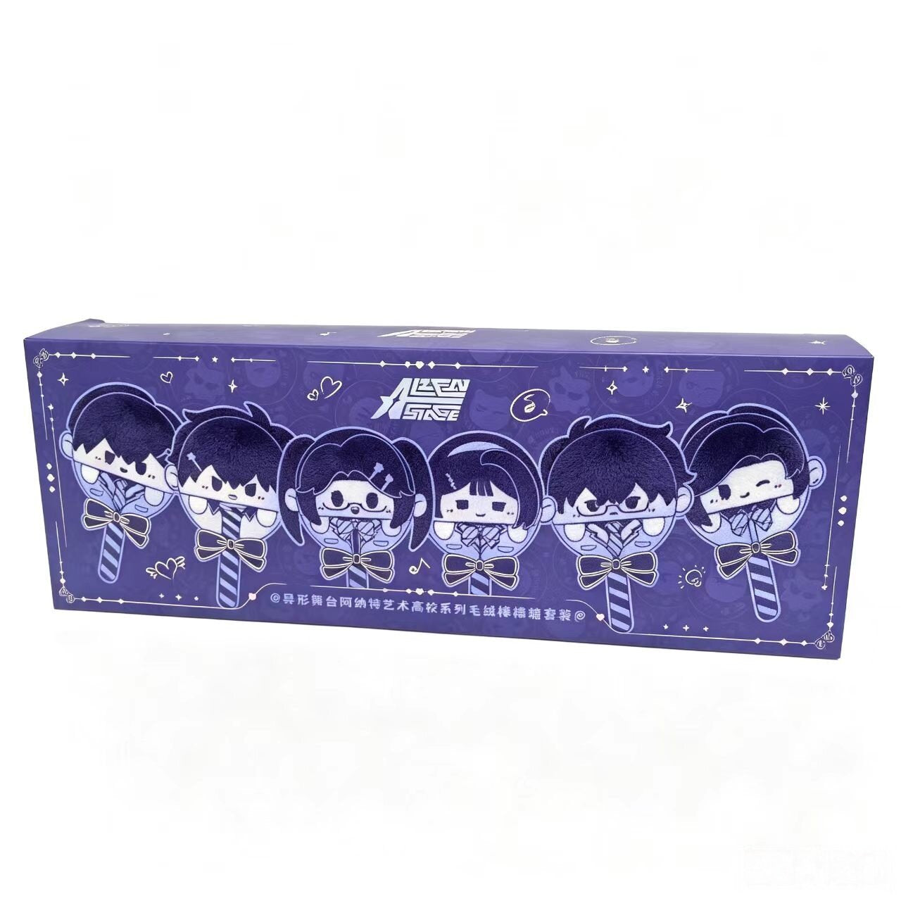 XYZMOB genuine spot special-shaped stage lollipop set exhibition limited edition blind box pendant peripheral gift