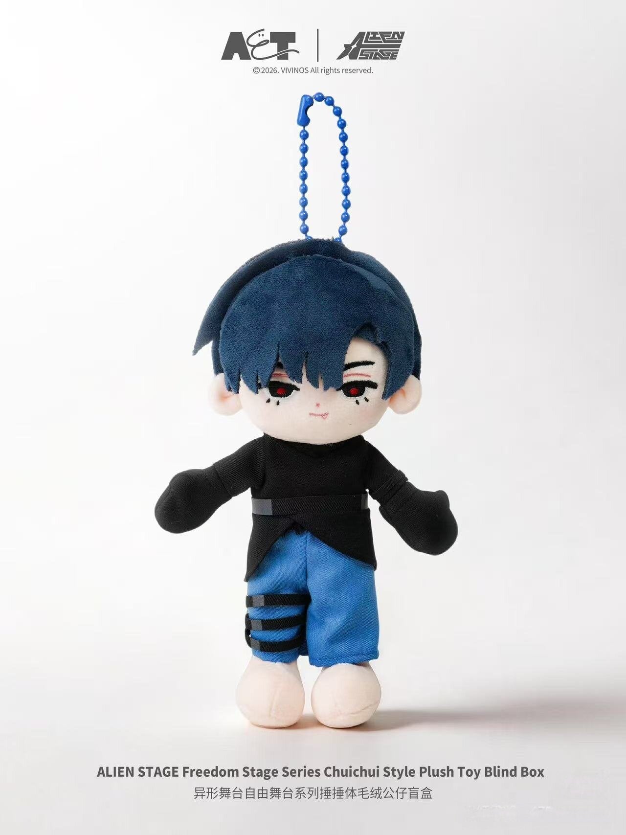 July XYZMOB new irregular stage free stage punch-body plush pendant, a best-selling blind box pendant