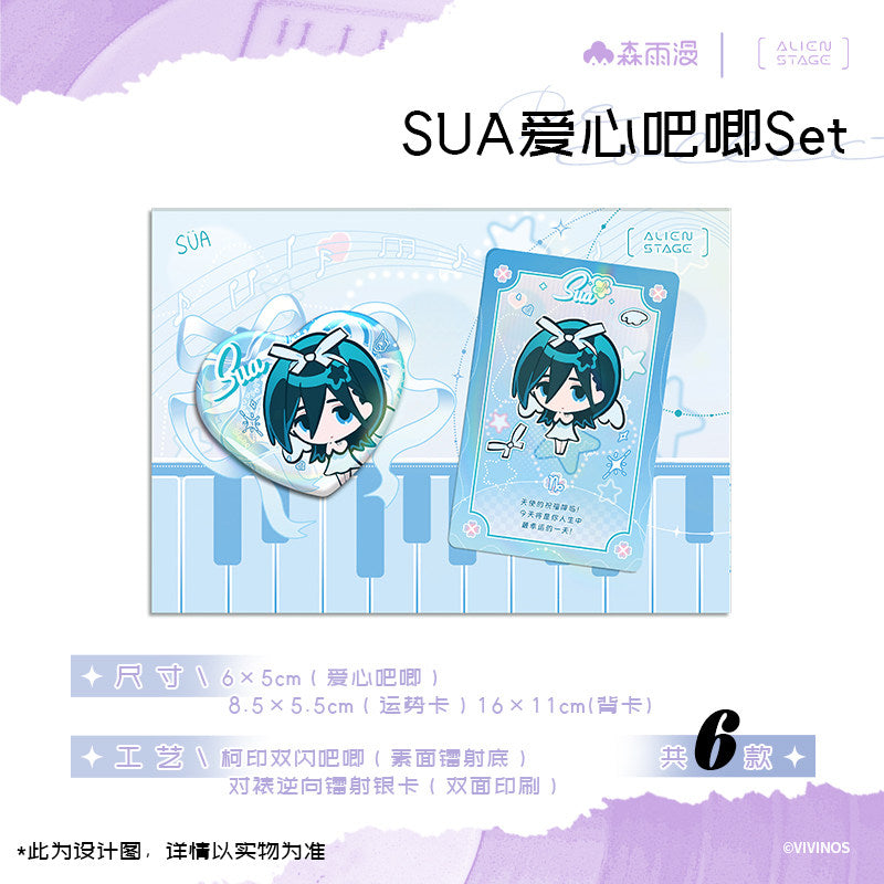 Special-shaped stage Recollection series Reflective colored paper love bar chirp fortune card album