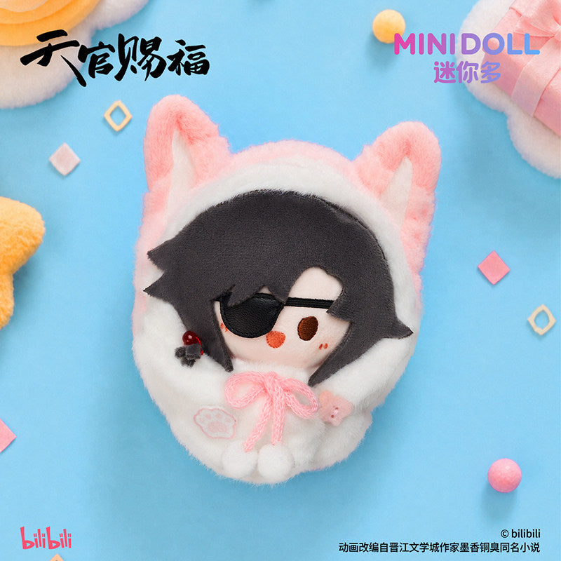 minidoll Mini Multi-Heaven Official Blessing Animation Birthday Tribute Limited Edition Sitting Pose Doll Round Plush Plush