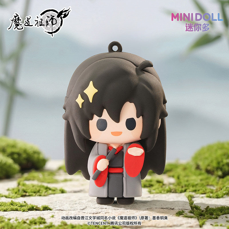 minidoll Minidoll Modao Zushi animation Yunshen Memory Dream fingertip pendant pendant anime merchandise official