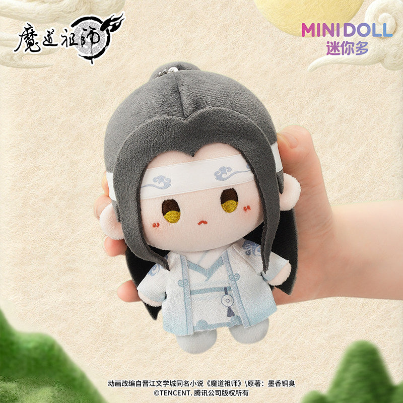 minidoll Minidoll Modao Zushi animation Cloud Deep Memory Dream mini Bean Ding plush pendant blind box with no hidden items