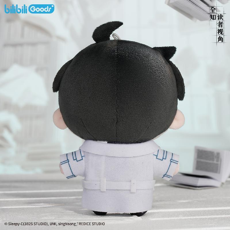 Bilibili 2026 new bilibiliGoods omniscient reader's perspective CUTER series plush dolls