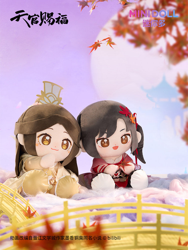 minidoll mini multi-heaven official blessing peripheral genuine sunset star and moon series Huhu sitting doll