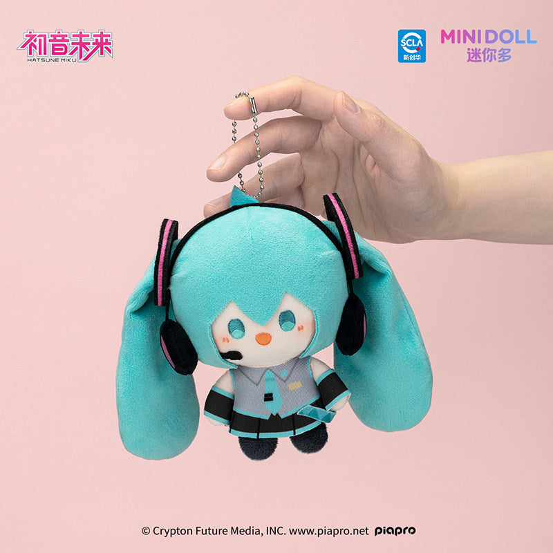 minidoll, Miniduo, Hatsune Miku Doll Paradise 2nd Generation Mini Bean Cub Plush Pendant, Anime Merchandise