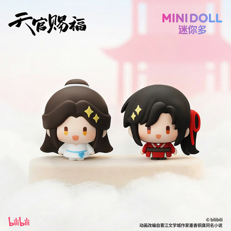 minidoll, mini multi-day official blessing animation, a single thought blooms, bean cubes, cute stickers, fridge magnets, blind box merchandise