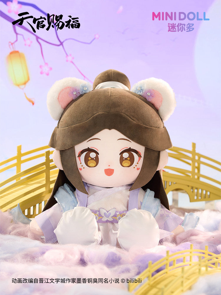 minidoll mini multi-heaven official blessing peripheral genuine sunset star and moon series Huhu sitting doll