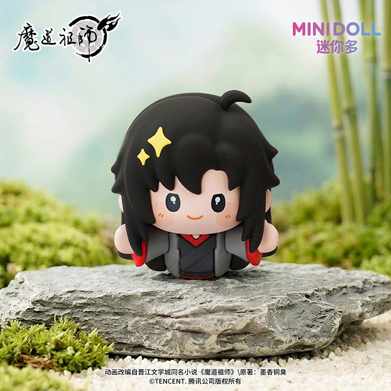 minidoll Minidoll Grandmaster of Magic Animation Cloud Deep Memory Dream soft rubber magnetic sticker ornament blind box fridge magnet
