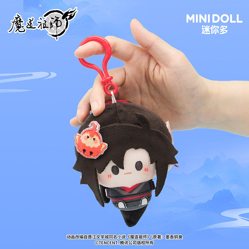 minidoll Miniduo Modao Zushi animation Milky Way Travel Round Plush Keychain Official