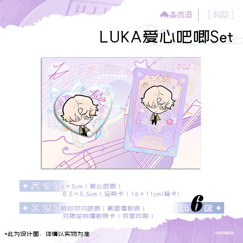 Special-shaped stage Recollection series Reflective colored paper love bar chirp fortune card album
