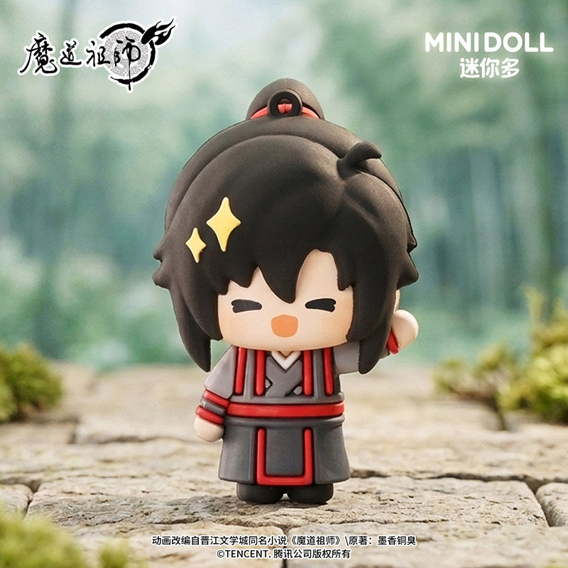 minidoll Minidoll Modao Zushi animation Yunshen Memory Dream fingertip pendant pendant anime merchandise official