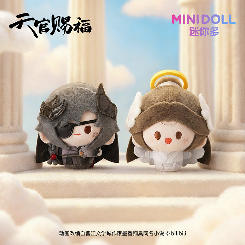 minidoll Mini Multi-Heaven Official Blessing Animation Angel Demon Series Round Plush Pendant Anime Merchandise
