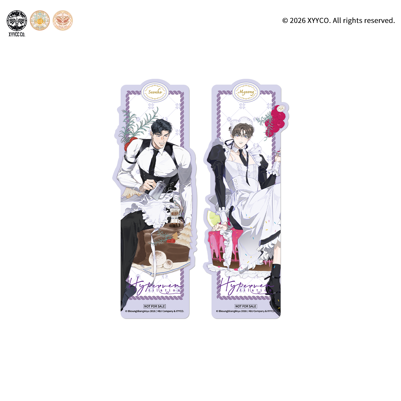 Mercury Venus Special Blend Cafe Online Sales