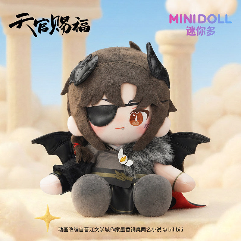 minidoll Mini Multi-Heaven Official Blessing Animation Angel Demon Series Cozy Sitting Posture Doll Cotton Doll