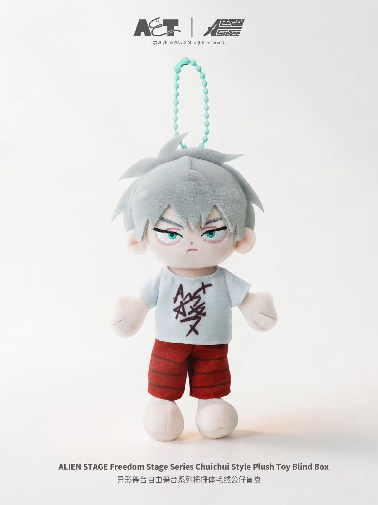 July XYZMOB new irregular stage free stage punch-body plush pendant, a best-selling blind box pendant