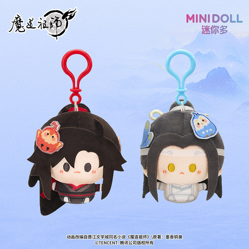 minidoll Miniduo Modao Zushi animation Milky Way Travel Round Plush Keychain Official