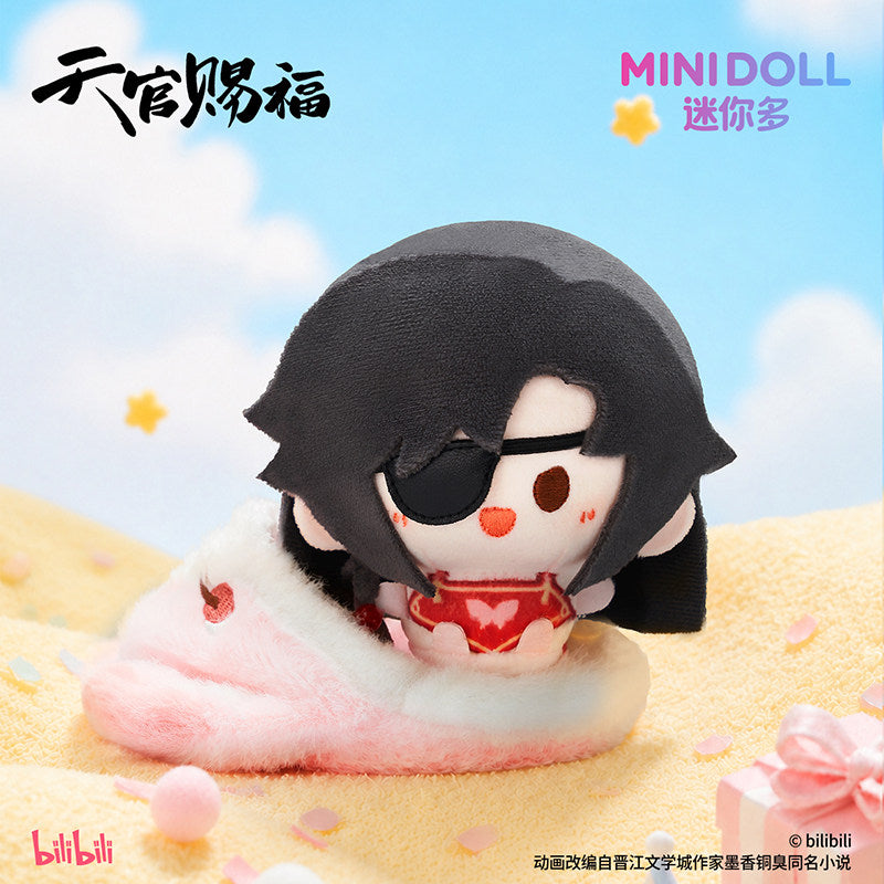 minidoll Mini Multi-Heaven Official Blessing Animation Birthday Tribute Limited Edition Sitting Pose Doll Round Plush Plush