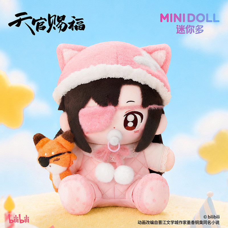 minidoll Mini Multi-Heaven Official Blessing Animation Birthday Tribute Limited Edition Sitting Pose Doll Round Plush Plush