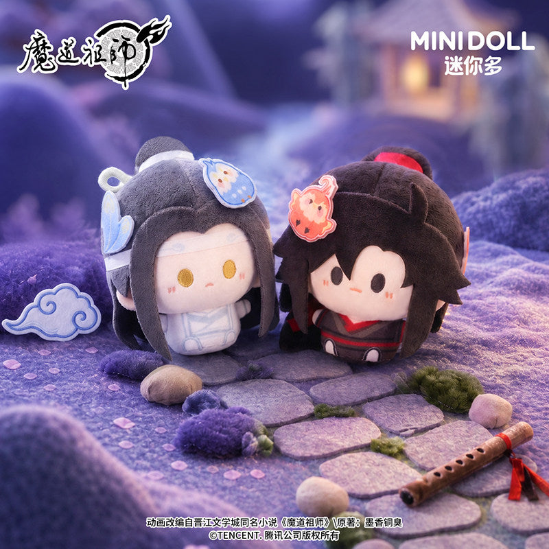 minidoll Miniduo Modao Zushi animation Milky Way Travel Round Plush Keychain Official