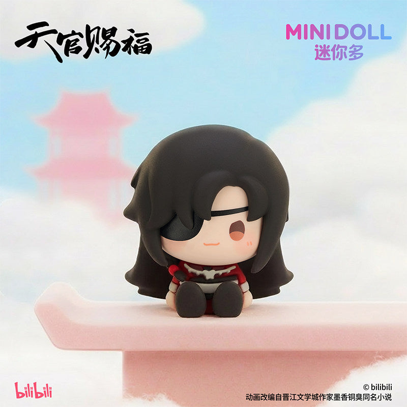 minidoll Mini Multi-Day Official Blessing Thought Blossom Series Mini Sitting Arrangement Blind Box Official Edition