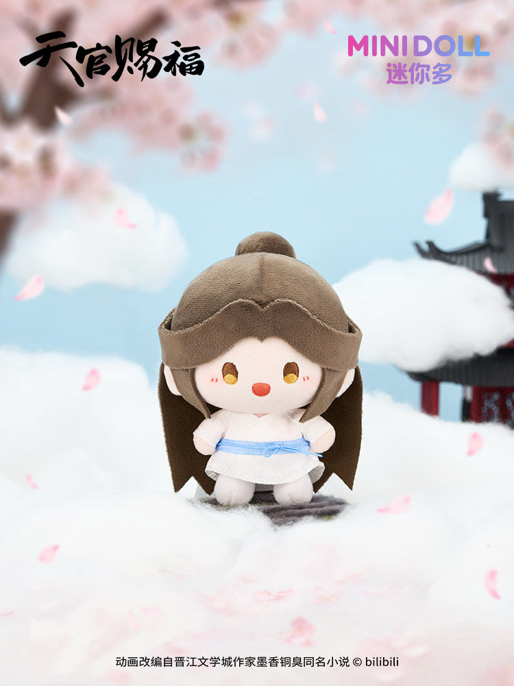 minidoll mini multi-day official blessing animation blind box a thought of flower blooming mini bean ding plush pendant thank you for pity