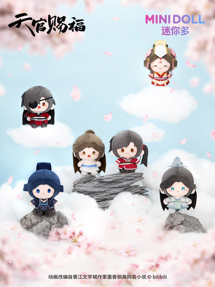 minidoll mini multi-day official blessing animation blind box a thought of flower blooming mini bean ding plush pendant thank you for pity