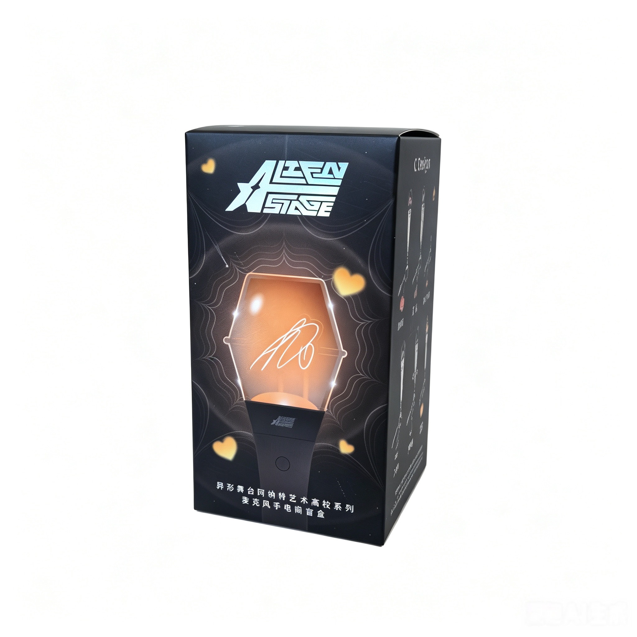 July new XYZMOB special-shaped stage Anat Art University microphone flashlight blind box pendant