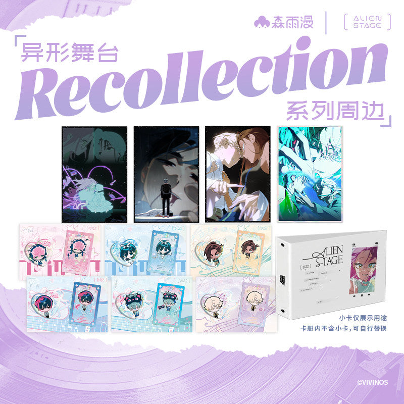 Special-shaped stage Recollection series Reflective colored paper love bar chirp fortune card album