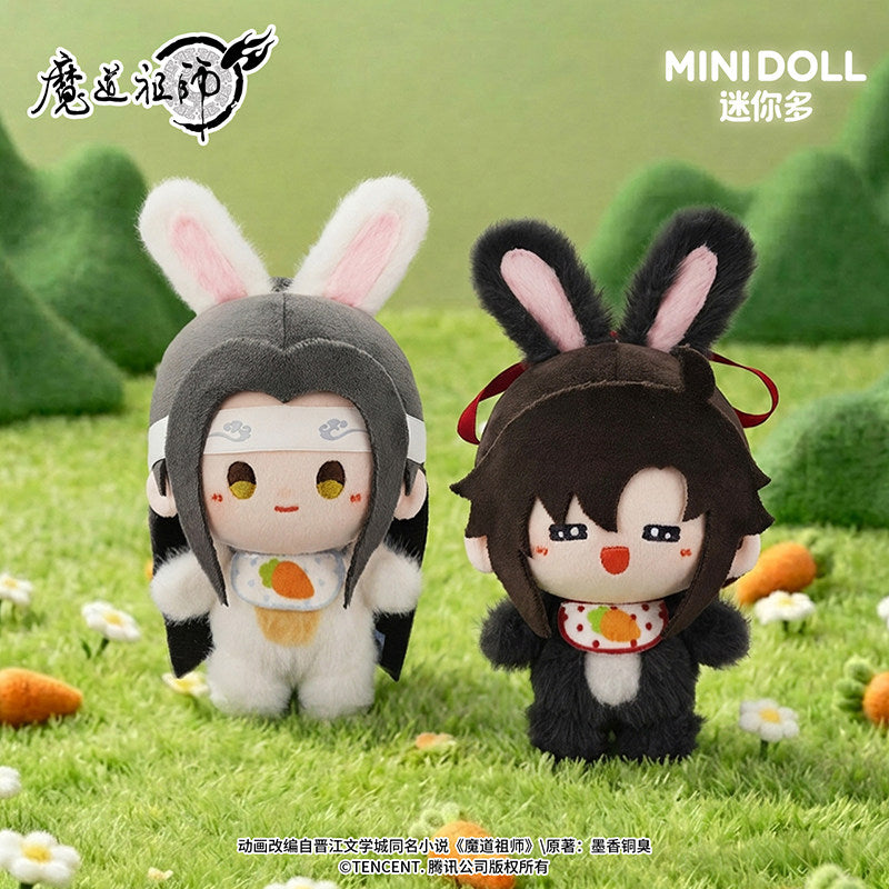 minidoll Minidoll Modao Zushi animation Cloud Deep Memory Dream mini Bean Ding plush pendant blind box with no hidden items