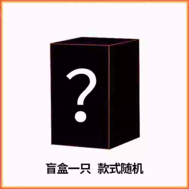 July new XYZMOB irregular stage Anat Art High School figurines trendy blind box peripheral accessories