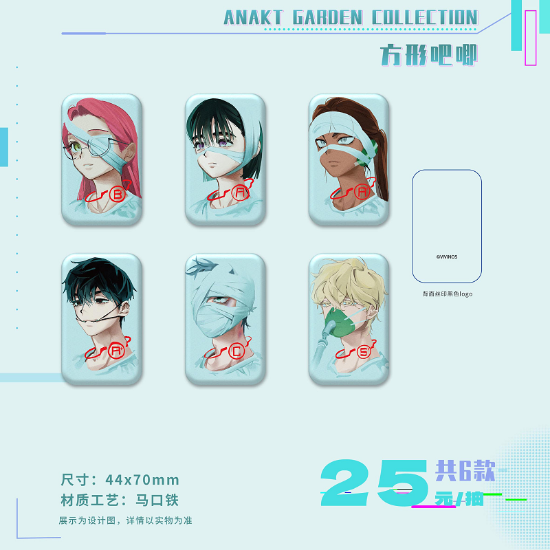 In stock: Irregular stage ANAKT GARDEN COLLECTION badge stand, sticker, gift box, medical handle