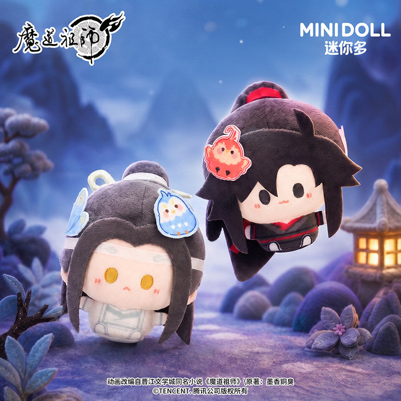 minidoll Miniduo Modao Zushi animation Milky Way Travel Round Plush Keychain Official