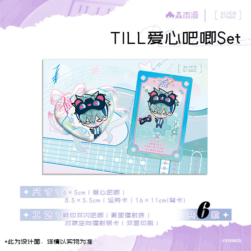 Special-shaped stage Recollection series Reflective colored paper love bar chirp fortune card album