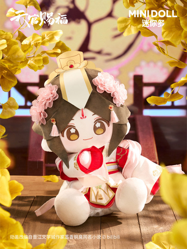 minidoll mini multi-heavenly official blessing peripheral auspicious velvet series sitting doll prince is happy to be sensible