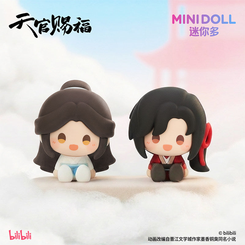 minidoll Mini Multi-Day Official Blessing Thought Blossom Series Mini Sitting Arrangement Blind Box Official Edition
