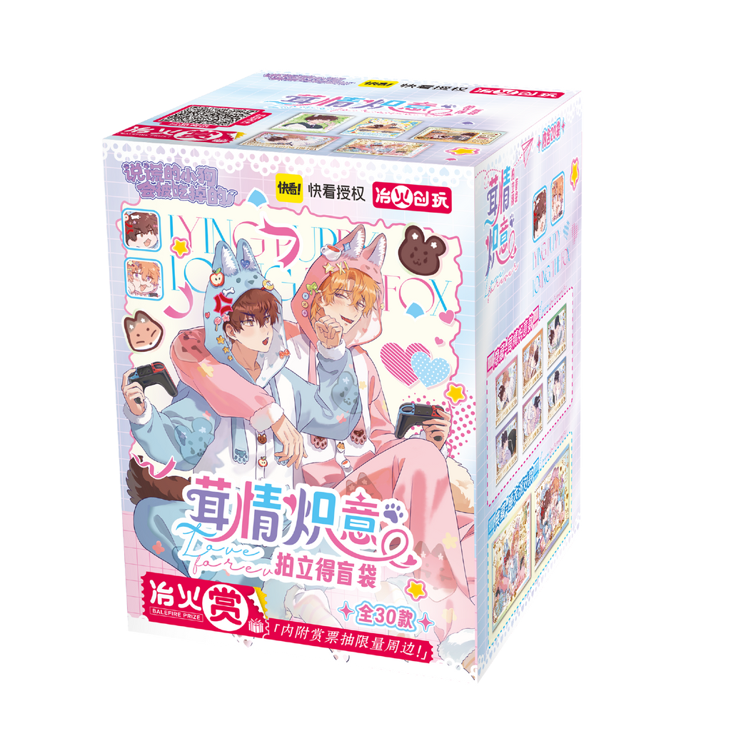[Quick look at the official authorization] lying puppy fluffy love series Polaroid blind bag fire genuine peripherals