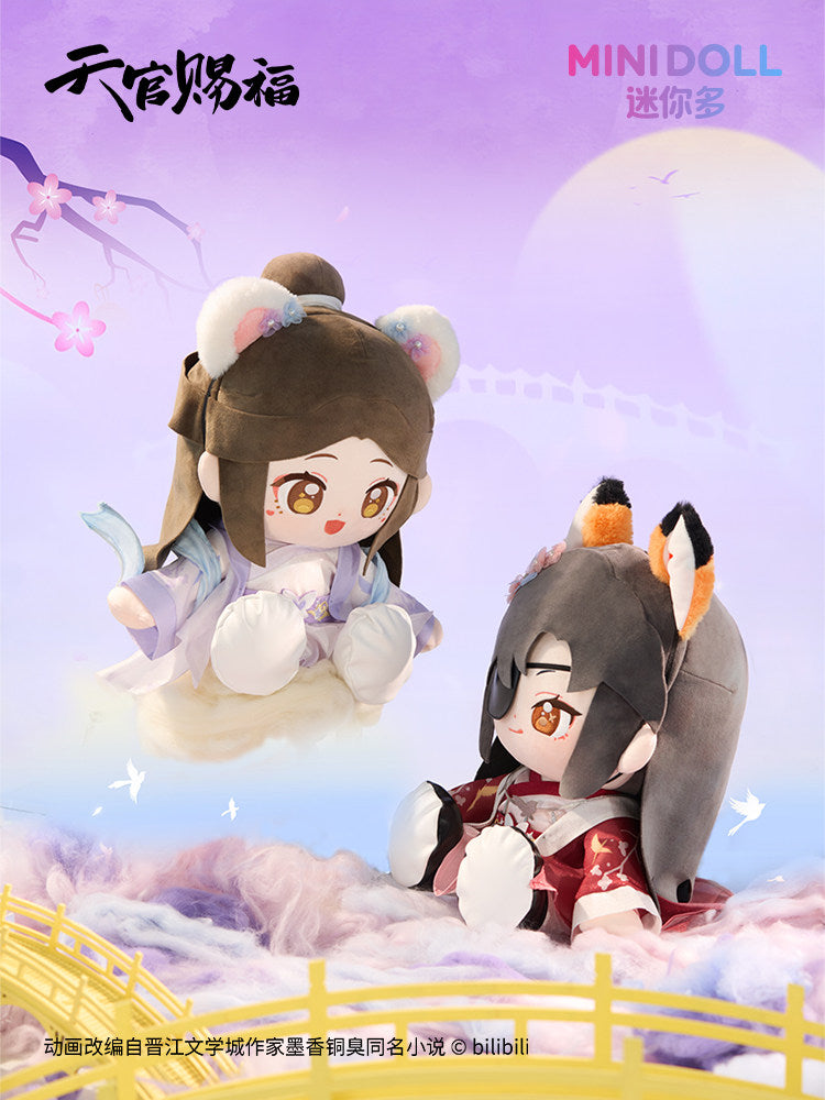 minidoll mini multi-heaven official blessing peripheral genuine sunset star and moon series Huhu sitting doll