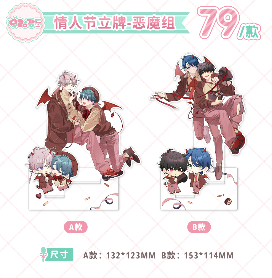 "Marble Us" and "Conch Boyfriend" Valentine's Day project café peripherals