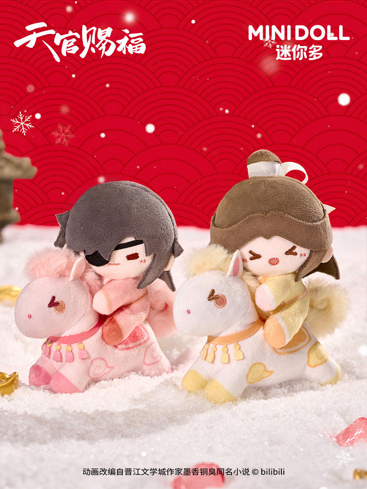 minidoll mini multi-day official blessing blind box to dream of Ma Xie Lian flower city peripheral plush pendant doll