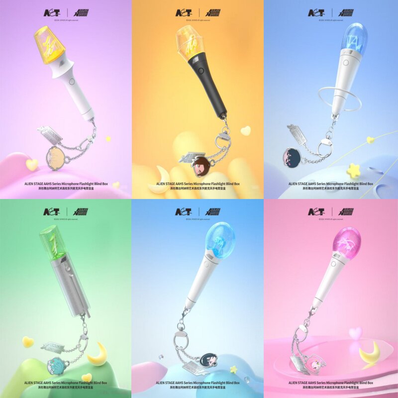 July new XYZMOB special-shaped stage Anat Art University microphone flashlight blind box pendant