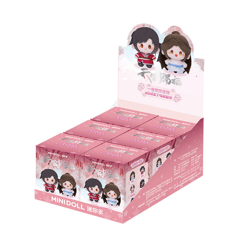minidoll mini multi-day official blessing animation blind box a thought of flower blooming mini bean ding plush pendant thank you for pity