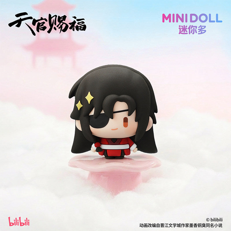 minidoll, mini multi-day official blessing animation, a single thought blooms, bean cubes, cute stickers, fridge magnets, blind box merchandise