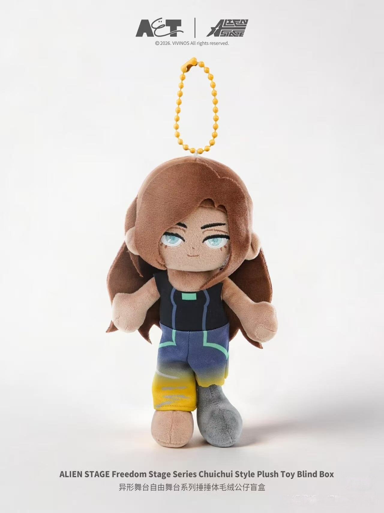 July XYZMOB new irregular stage free stage punch-body plush pendant, a best-selling blind box pendant