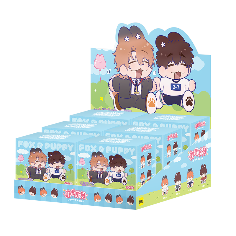[Quick look at the official spot] Lying puppy picnic series plush refrigerator magnet blind box genuine peripherals