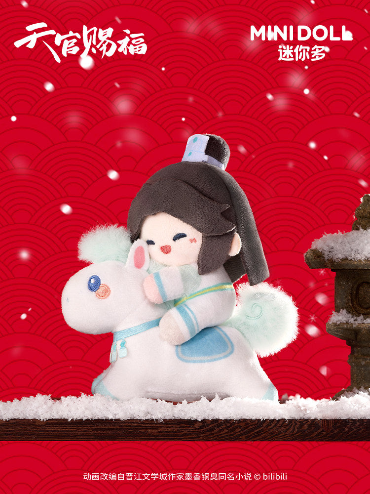 minidoll mini multi-day official blessing blind box to dream of Ma Xie Lian flower city peripheral plush pendant doll