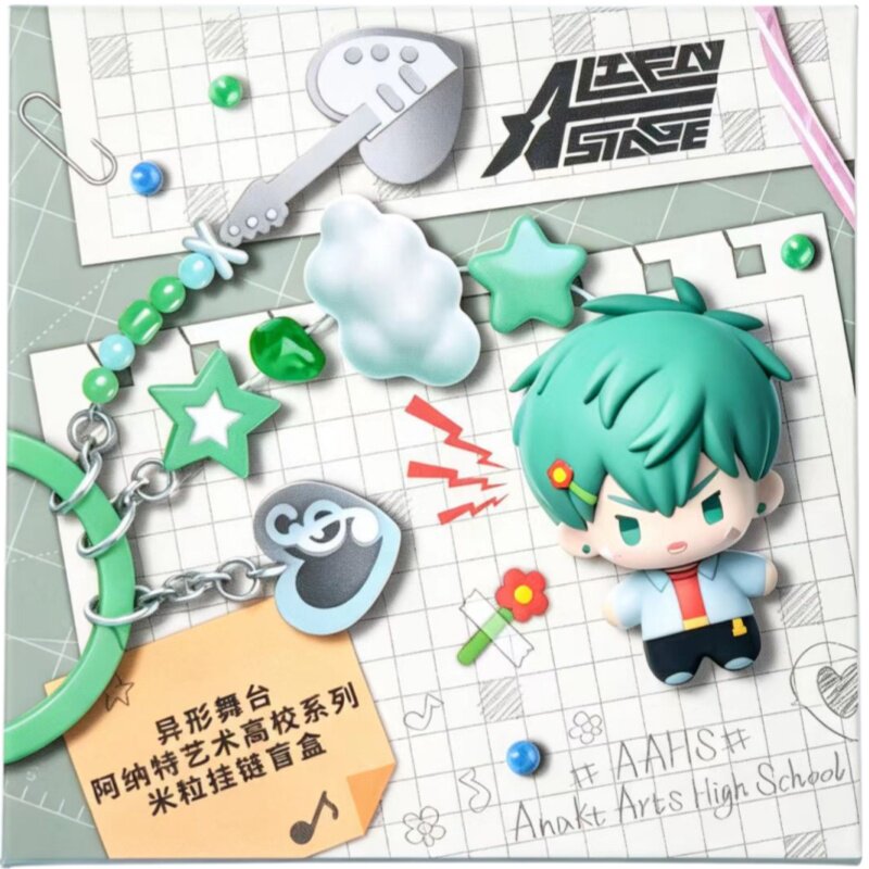 July: XYZMOB Irregular Stage New Anat Art College Rice Grain Hanging Chain Popular Hit Blind Box Pendant
