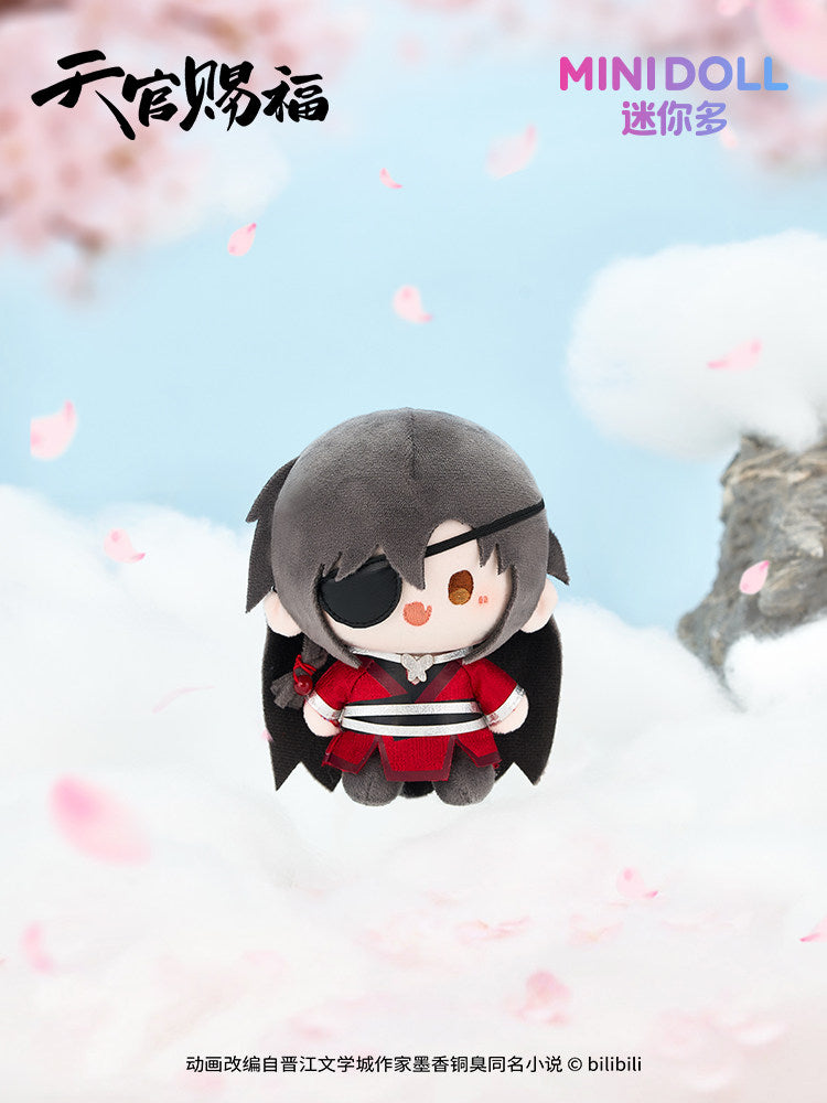 minidoll mini multi-day official blessing animation blind box a thought of flower blooming mini bean ding plush pendant thank you for pity