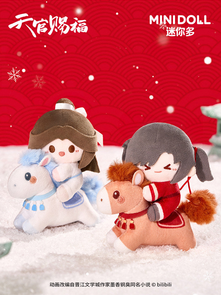 minidoll mini multi-day official blessing blind box to dream of Ma Xie Lian flower city peripheral plush pendant doll