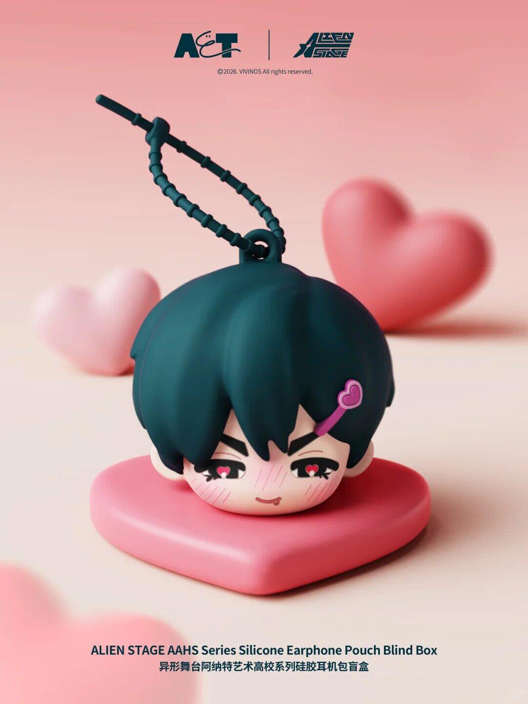 July XYZMOB Official Special-Shaped Stage Free Stage Series Headphone Bag Blind Box Pendant Accessories Girls' Gift
